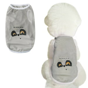 AmzBarley 犬 服 春夏 ベスト メッシュ ひんやり 動物柄プリント 犬 服 夏 シャツ 薄い 通気性 涼しい 軽量 速乾 犬服夏用 シャツ 子犬 小型犬 中型犬 ペット服 洋服 タンクトップ 袖なし 猫