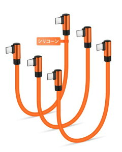 COOLSELL USB C�^�C�vc �P�[�u�� �Z�� �_�炩���V���R�� 30cm ���p�A3A �}���[�d USB 2.0�����f�[�^�]�� �����^�� ���ϋv �f���h�~ type c �P�[�u�� iPhone 17/Galaxy/Google/Macbook Pro/Air/iPad��Type-C�@��Ή�