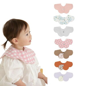 (Konny) Rj[~bNXX^C 7Zbg Baby Bib 360°[O 悾ꂩ zE Vv ̎q j̎q xr[R[f oYj  v[g 7-5(Peach Pink, Blue Flower, Ivo
