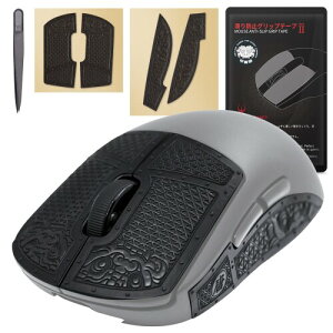 Hotline Games �b�h�V���[�Y �A���`�X���b�v�e�[�v Logicool G PRO ���C�����X Logitech G PRO Wireless GPW �}�E�X �Q�[�~���O�}�E�X �p �Z�� ����~�߃O���b�v�e�[�v �S�n�悢��G�� �J�b�g�� 1�Z�b�g