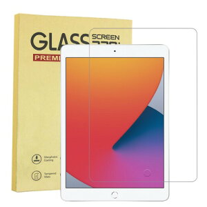iPad mini5 用 2019 iPad mini4 用 強化 ガラスフイルム アイパッド ミニ 5/4 液晶保護 フィルム 高透?率/硬度9H/飛散防止/指紋防止/ワンタッチ貼付け/ケースと干渉せず