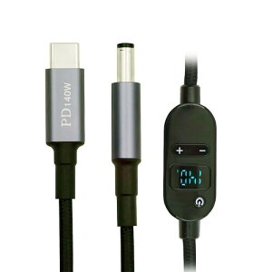 Xiwai Type C USB-C���͂���5.5 * 2.5mm�o�͓d��20V 15V 12V 9V 5V DC�X�}�[�gLED�f�B�X�v���CUSB�����\�d���P�[�u��100W 140W 65W PD�[�d�R�[�h�m�[�g�p�\�R���p