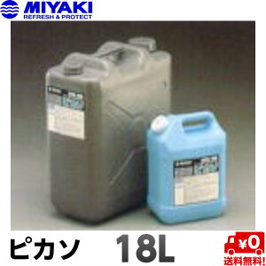 yz ~L@sJ\ 18L h yL DIY