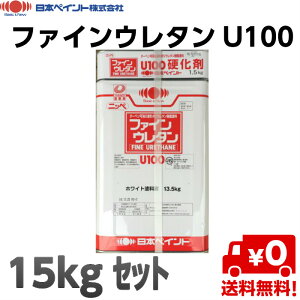 yz@{yCg t@CE^U100@S23-255@15kgZbg h yL DIY