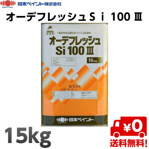 yz{yCg I[ftbVSi100@3@@15kg h yL DIY