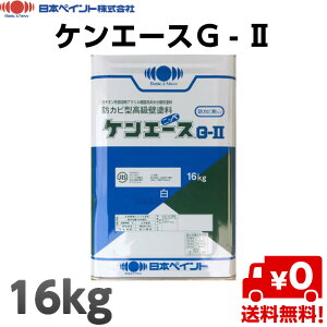 yz{yCg PG[X@G-2 @16kg h yL DIY