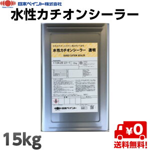 {yCg J`IV[[@@15kg h yL DIY