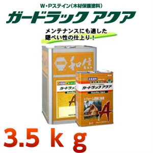 aMw K[hbN@ANA eF@3.5kg h yL DIY