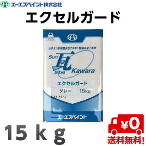 yz {yCg TGNZK[h@@O[EubN@@15kg h yL DIY