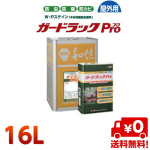 yzK[hbNviProj eF@16L h yL DIY