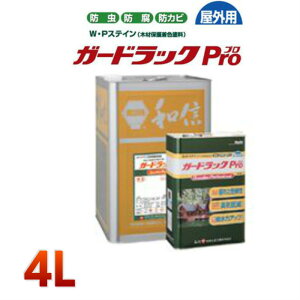 K[hbNviProj bhEG[Eu[ @4L h yL DIY