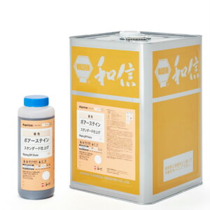 �y���������z�a�M���w�@ �A�N���b�N�X �@�|�A�[�X�e�C�� �@16L �u���b�N �h�� �y���L DIY