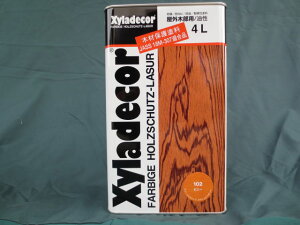 уv[g LVfR[@4L h yL DIY