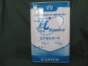 yz{yCg TGNZK[h@O[@15kg h yL DIY