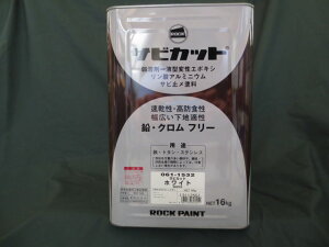 bNyCg TrJbg2@eF@16kg  h yL DIY