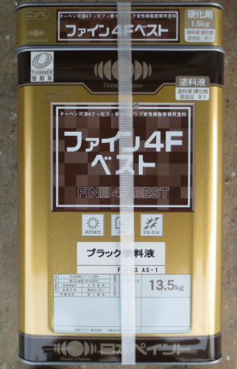 楽天市場】【ポイント2倍 2/1限定】日本ペイント ファイン4Fベスト 