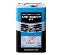楽天市場】ハイパービルロックセラの通販