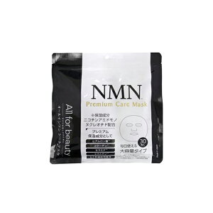 NMN Premium Care Mask v~A PA }XN 30y1_܂ŃlR|Xzzy݌Ɍz