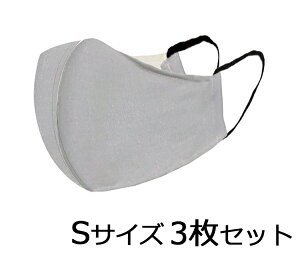 FACE ARMOR for Beauty et}XN CgO[ S 3Zbg yz }XN z 􂦂 sDz