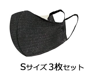 FACE ARMOR for Beauty et}XN ubNO[ S 3Zbg yz }XN z 􂦂 sDz