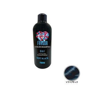 eBA[Y tF[o J[Vv[ \tgubN 240ml