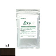 香草カラー MD N5 300g