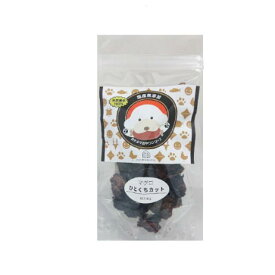 ポチタマおやつシリーズ 天然マグロひとくちカット 40g（犬猫用）【+1個プレゼント】