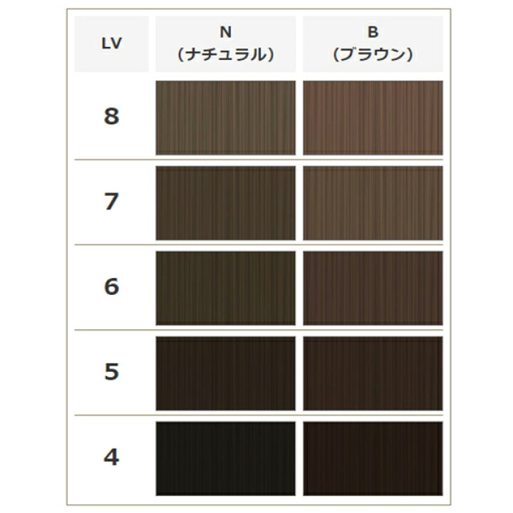 楽天市場】香草カラー MD N6 300g : COLOR STORY