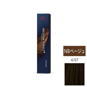 EG RXg p[tFNg + ivXj 4/07 NBx[W 80g