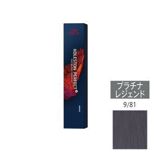 EG RXg p[tFNg + ivXj 9/81 v`iWFh 80g