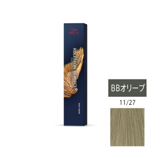 EG RXg p[tFNg + ivXj 11/27 BBI[u 80g