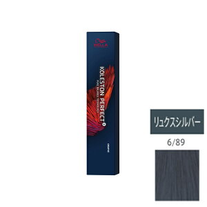 EG RXg p[tFNg + ivXj 6/89 NXVo[ 80g