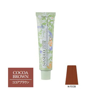 iv iV[hJ[ OCt@bV N-7CCB RRAuE 80gi1܁j y2܃Ly[Ώۏiz