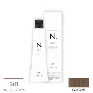 iv N.Gkhbg J[ OCJ[ G-8GrB 80g (1)