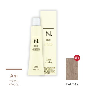 iv N.Gkhbg J[ t@bVVF[h Ao[x[W F-Am12 80g (1)