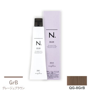 iv N.Gkhbg J[ NCbNJ[ QG-8GrB 80g (1)