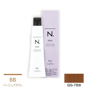 iv N.Gkhbg J[ NCbNJ[ QG-7BB 80g (1)