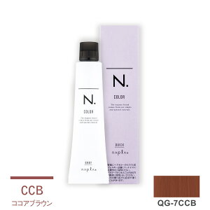 iv N.Gkhbg J[ NCbNJ[ QG-7CCB 80g (1)