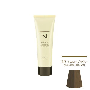 iv N. GkhbgJ[ AVbhJ[ CG[uE 190g