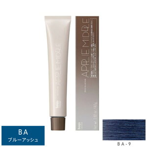 ホーユー プロマスター アプリエミドル BA-9 ブルーアッシュ 80g