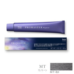�z�[���[ �v���}�X�^�[ �s�O�����g MT-8P ���m�g�[�� 80g
