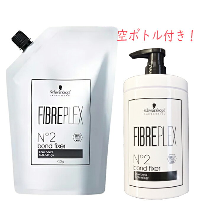 楽天市場】シュワルツコフ ファイバープレックス No.2 ボンド 