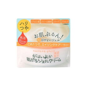 がばいよか 肌ぷるジェルクリーム 100g