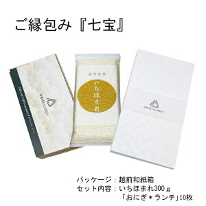 ݁wxy ق܂300gɂ` 10 Zbg z