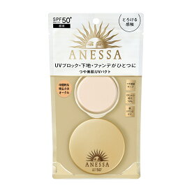 オールインワン ビューティーパクト 2 10g 4909978102586 アネッサ ANESSA ベースメイク メイクアップ