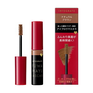 �ӂ���}�X�J�� BR371 �u���b�N�u���E�� 6g �C���e�O���[�g INTEGRATE �A�C�u���E ���}�X�J�� �x�[�X���C�N ���C�N�A�b�v