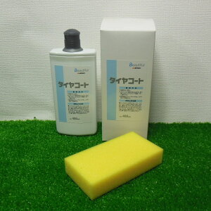 Gzox �^�C���R�[�g