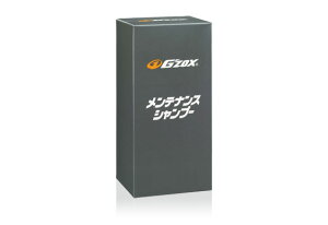 Gzox �����e�i���X�V�����v�[ 450ml