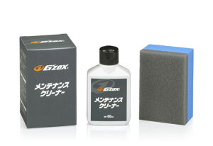 Gzox eiXN[i[80ml