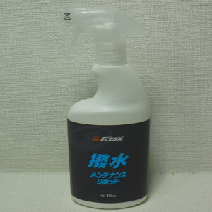 Gzox ���������e�i���X���L�b�h 400ml #6903716